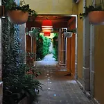 Les Patios Du Marais 1