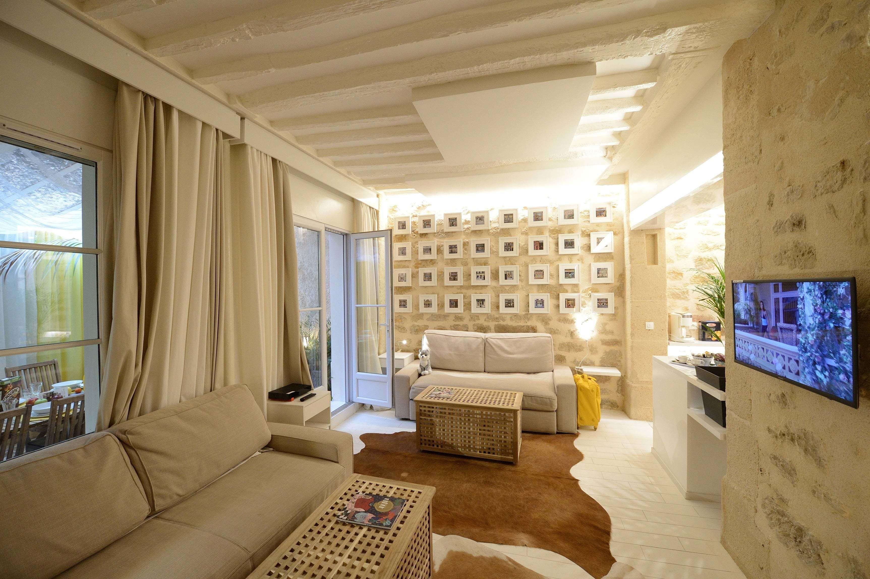 Les Patios Du Marais 1 *